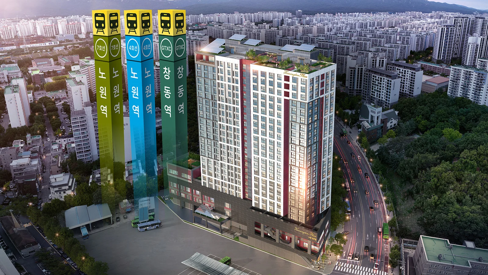 노원역 더블역세권과 GTX-C 로 완성되는 25평형 프리미엄 아파트